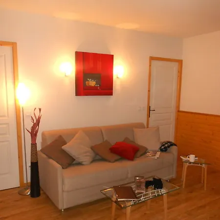 아파트호텔 Les Balcons De Recoin - 3*